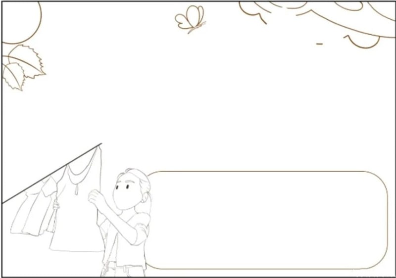 五一国际劳动节手抄报简单好画