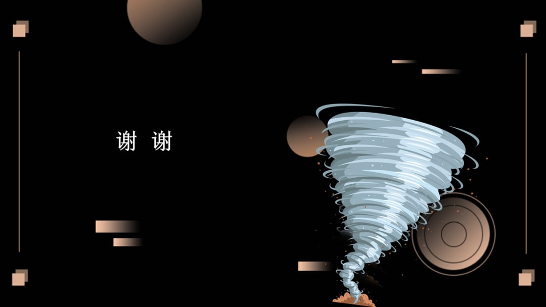 幼儿园大班健康教案：可怕的台风