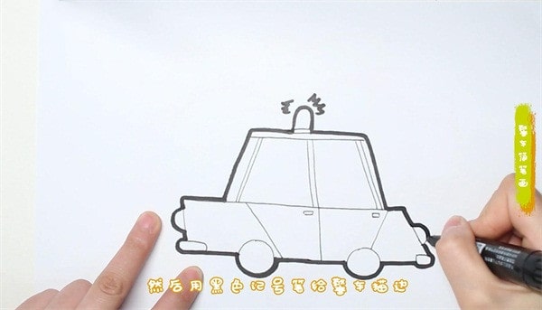 可爱帅气的警车简笔画图片教程