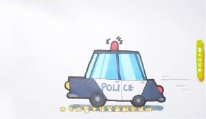 可爱帅气的警车简笔画图片教程