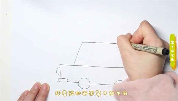 可爱帅气的警车简笔画图片教程