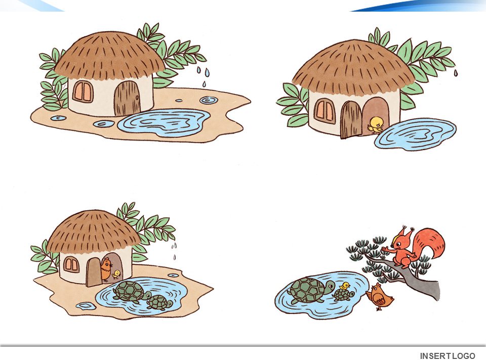 幼儿园大班语言教案：友情桥