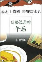 7本夏日里的小确幸，祝一切安好