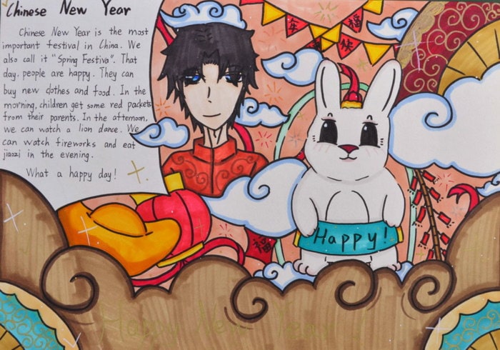 中国传统文化英语手抄报图片