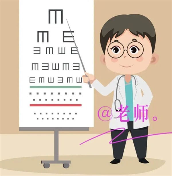 如何预防儿童近视眼？