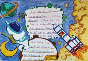 中国航天日英语手抄报（精选10张）