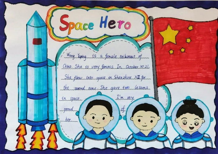 中国航天日英语手抄报