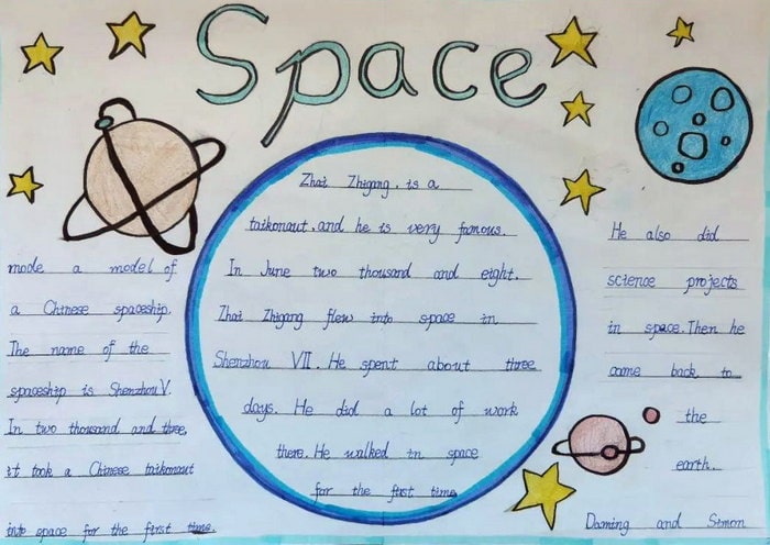 中国航天日英语手抄报