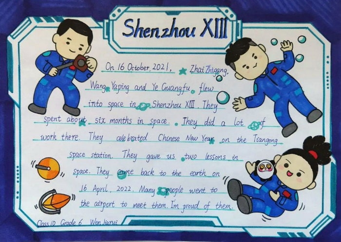 中国航天日英语手抄报