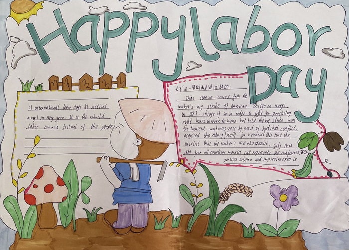 劳动节英语手抄报