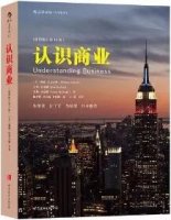 正值毕业季，四本书籍带你探寻初入职场的奥秘