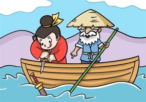 成语故事刻舟求剑简笔画图片教程