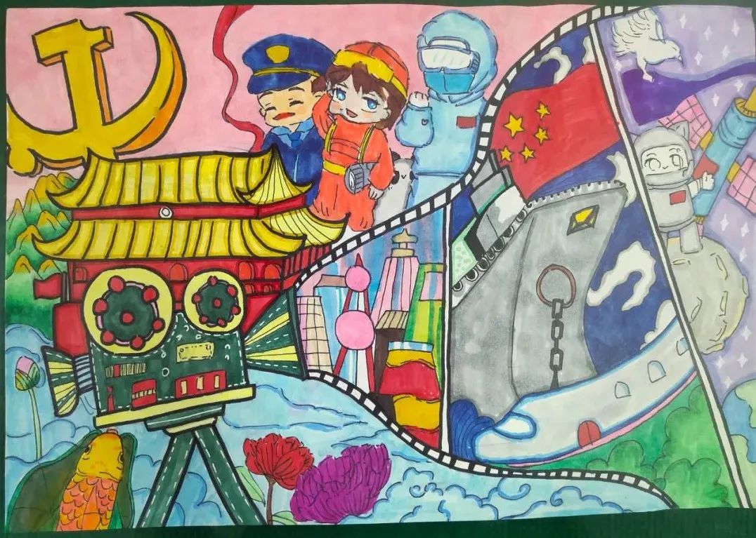 “强国有我 少年逐梦”主题绘画作品