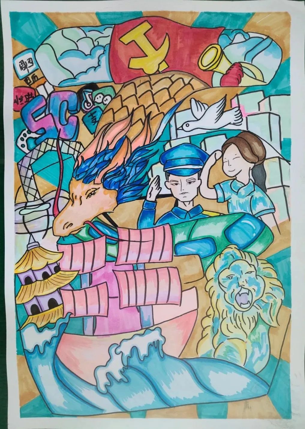 “强国有我 少年逐梦”主题绘画作品