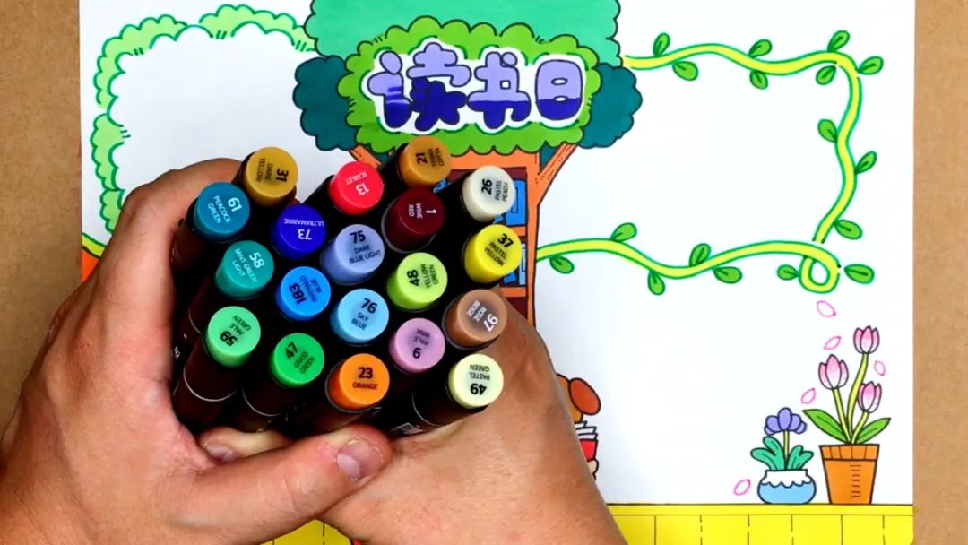 9款世界读书日和阅读手抄报模板图片