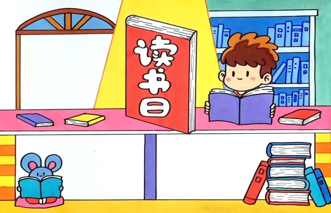 9款世界读书日和阅读手抄报模板图片