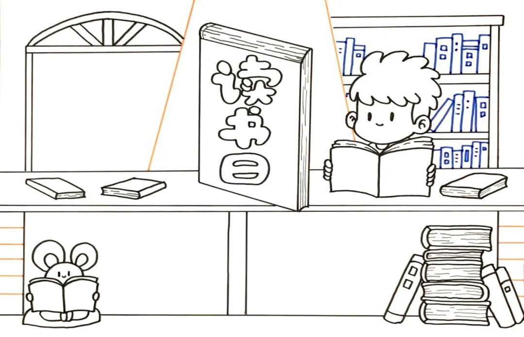 9款世界读书日和阅读手抄报模板图片