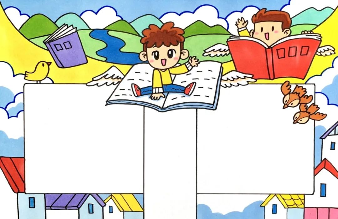 9款世界读书日和阅读手抄报模板图片