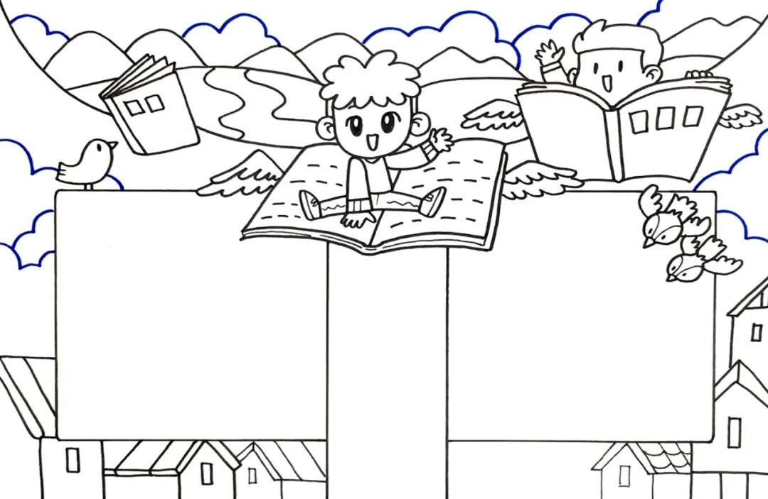 9款世界读书日和阅读手抄报模板图片