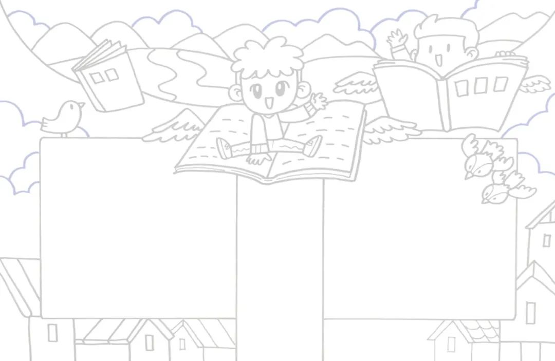 9款世界读书日和阅读手抄报模板图片