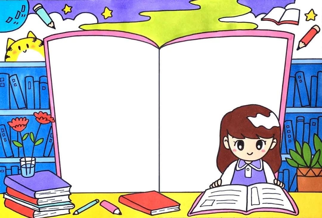 9款世界读书日和阅读手抄报模板图片