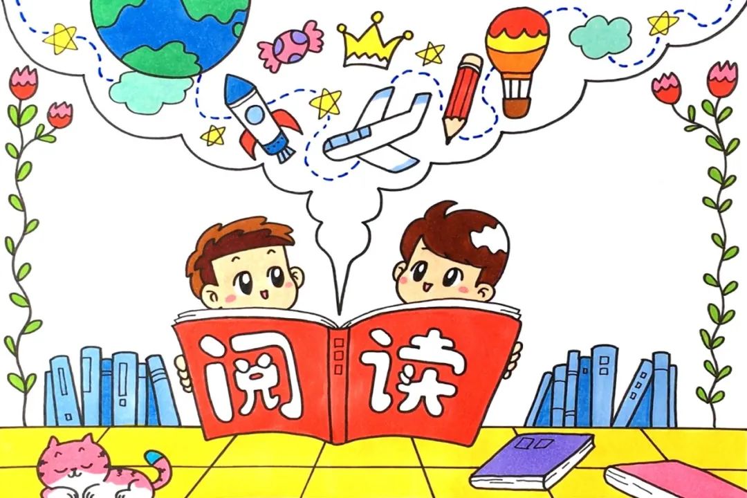 9款世界读书日和阅读手抄报模板图片