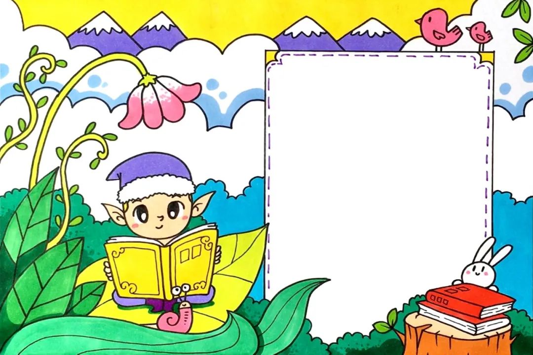 9款世界读书日和阅读手抄报模板图片