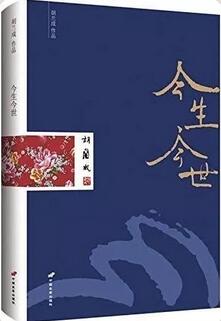 8本经典人物传记，点燃你的斗志