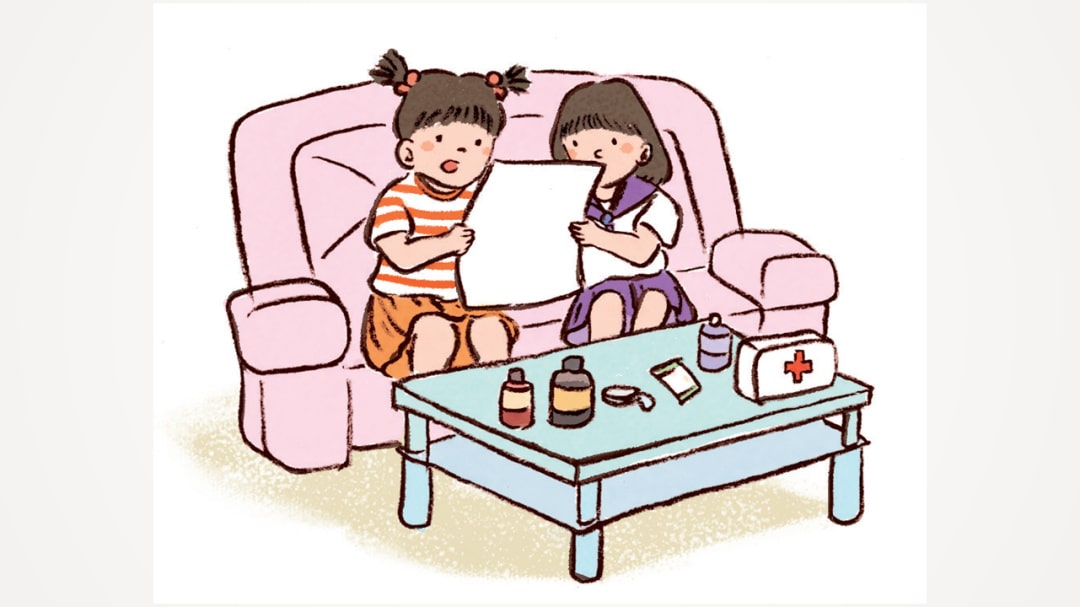 幼儿园大班健康教案：受伤了怎么办