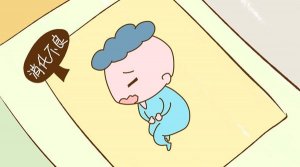 宝宝混合喂养消化不良便便是咋样？