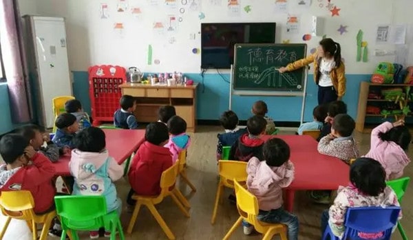 幼儿园德育教育生活化中如何培养幼儿意志力