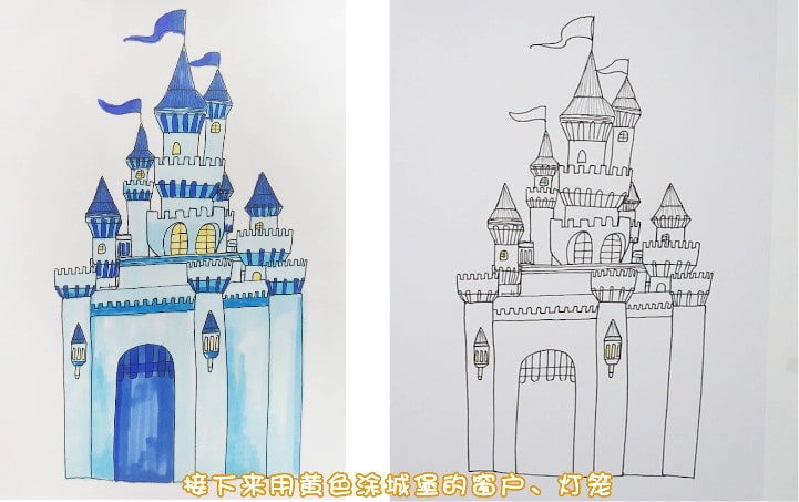 冰雪奇缘城堡简笔画图片教程