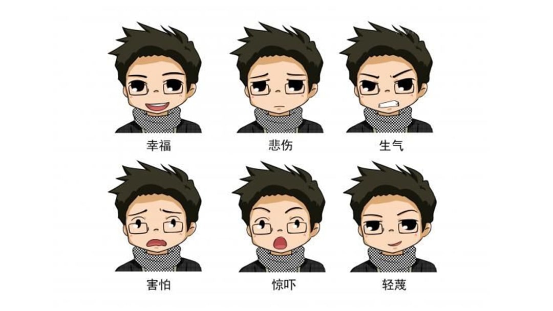 幼儿园大班健康教案：学会调节情绪