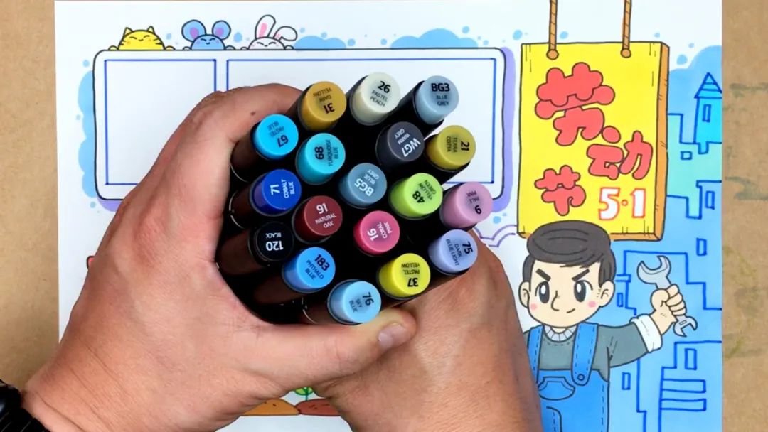 五一劳动节手抄模版图片及内容