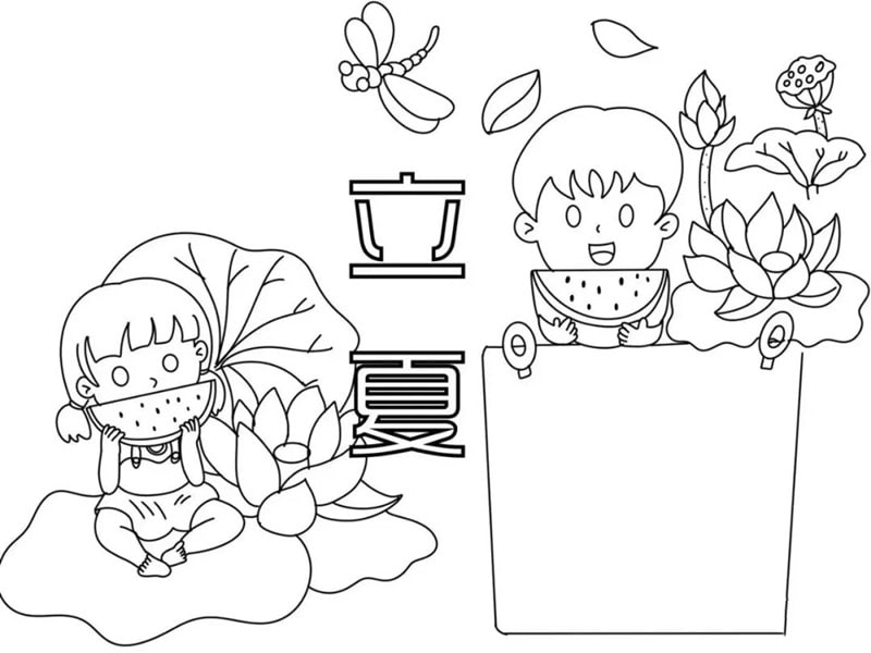 二十四节气立夏手抄报图片教程简单又漂亮