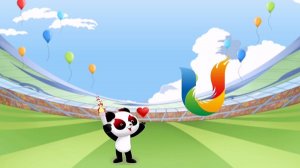 成都大运会吉祥物是什么