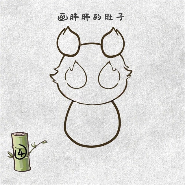 成都大运会吉祥物蓉宝简笔画图片教程