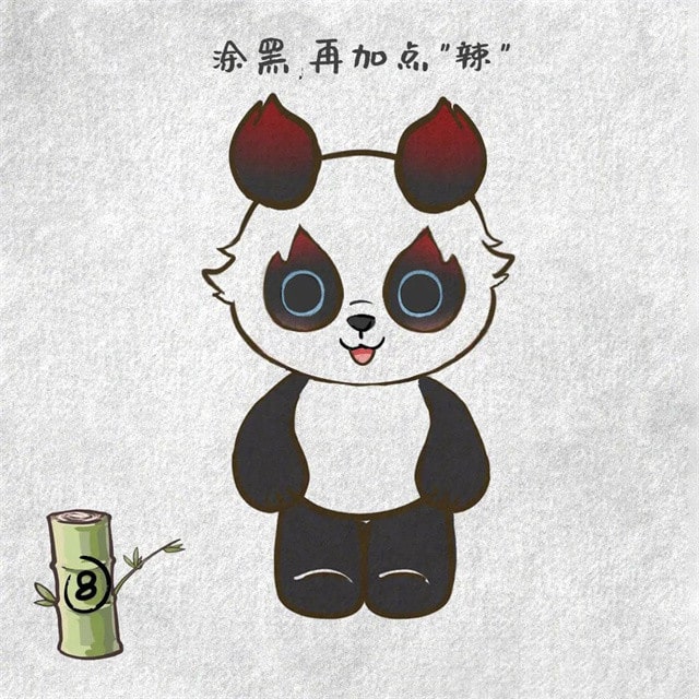 成都大运会吉祥物蓉宝简笔画图片教程