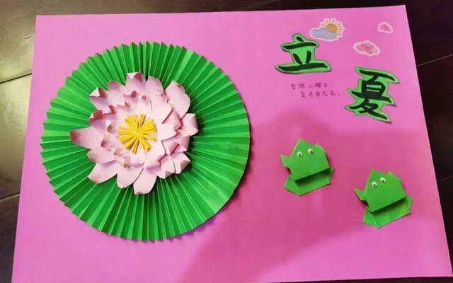 幼儿园立夏小中大班主题活动方案