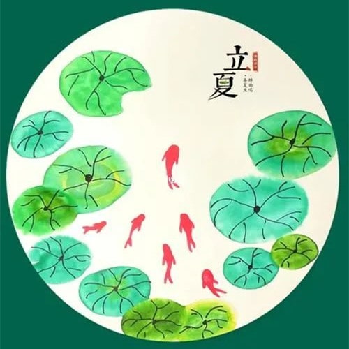 幼儿园立夏小中大班主题活动方案