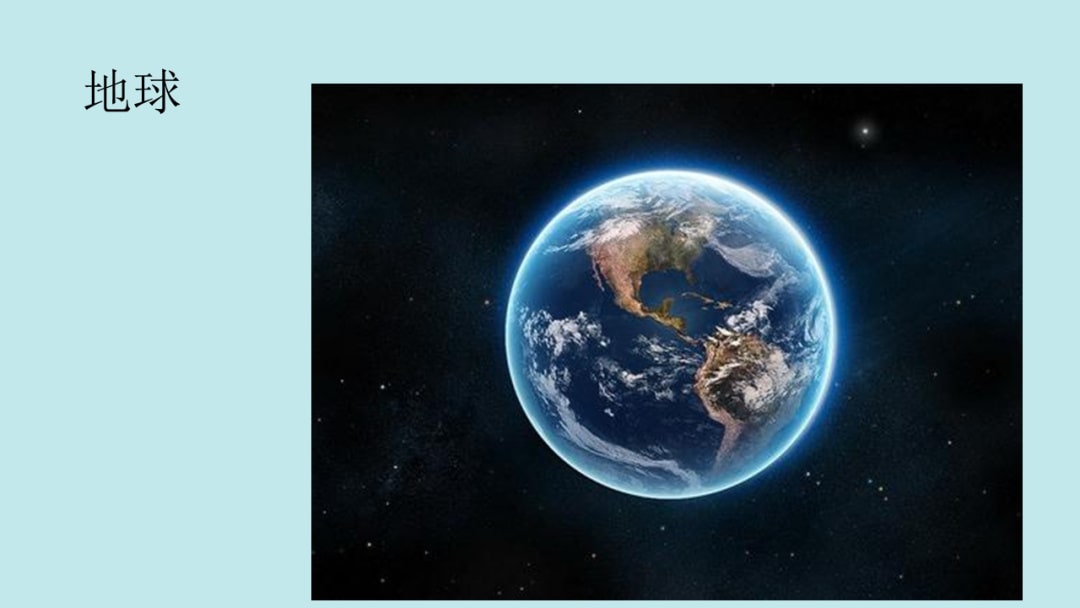 幼儿园大班社会教案：温暖的大家庭（含PPT课件图片）