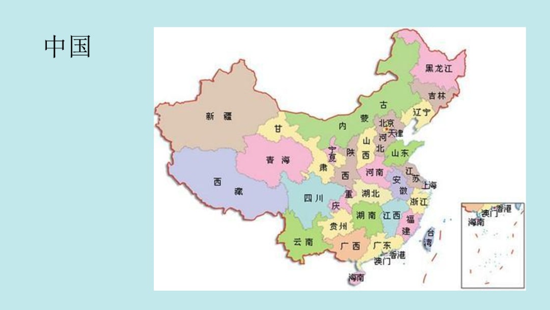 幼儿园大班社会教案：温暖的大家庭（含PPT课件图片）