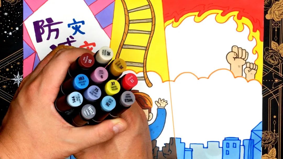 防灾减灾日手抄报设计图片