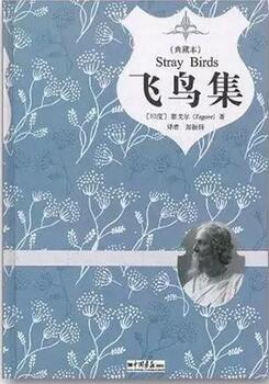 如何表达爱？这5本书里，原来句句都藏着深情