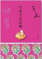 如何表达爱？这5本书里，原来句句都藏着深情