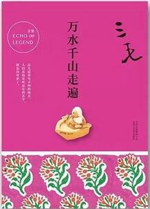 如何表达爱？这5本书里，原来句句都藏着深情