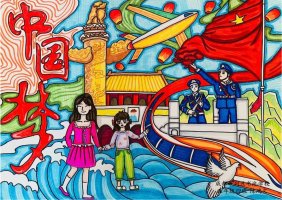 强国复兴有我，我的强国梦主题绘画作品(26p)