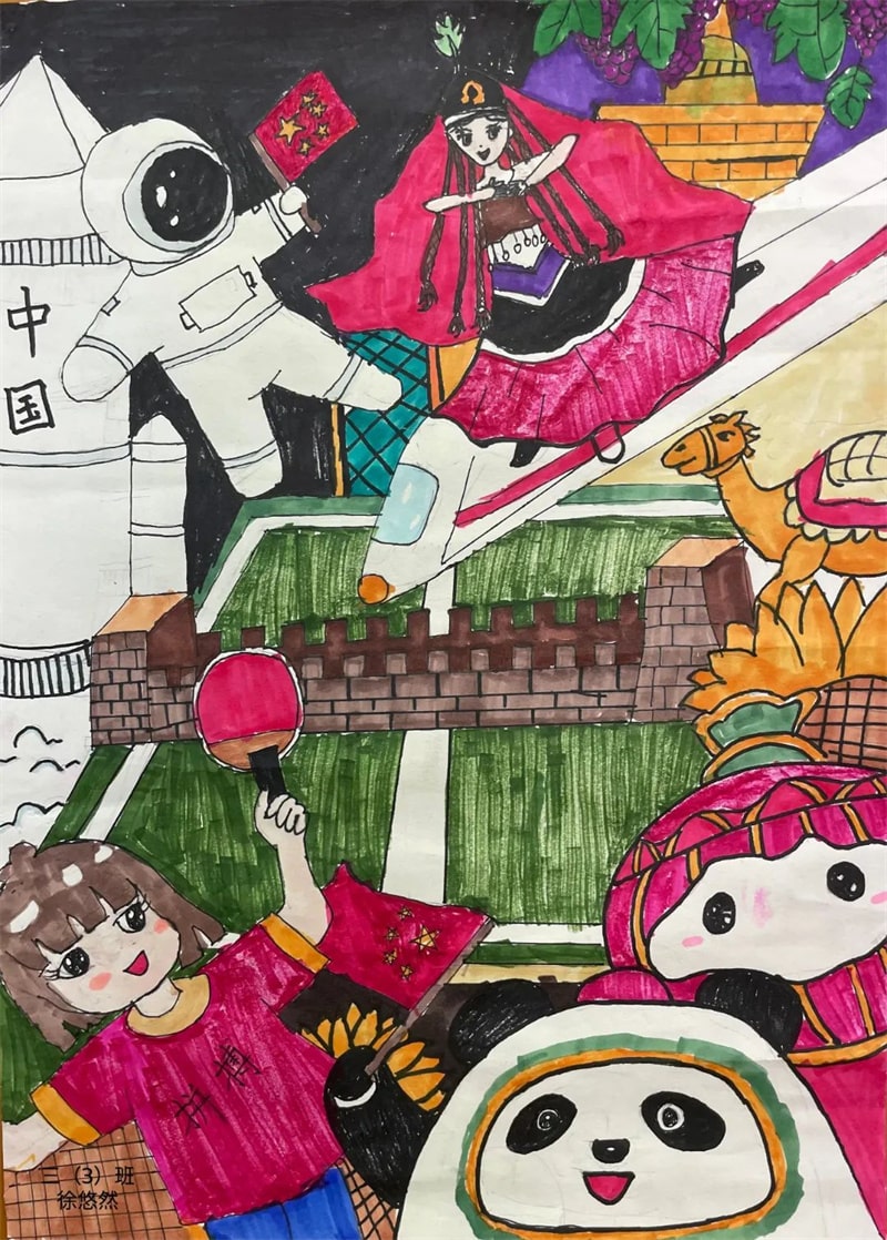 “强国有我 乒乓球运动”主题绘画作品
