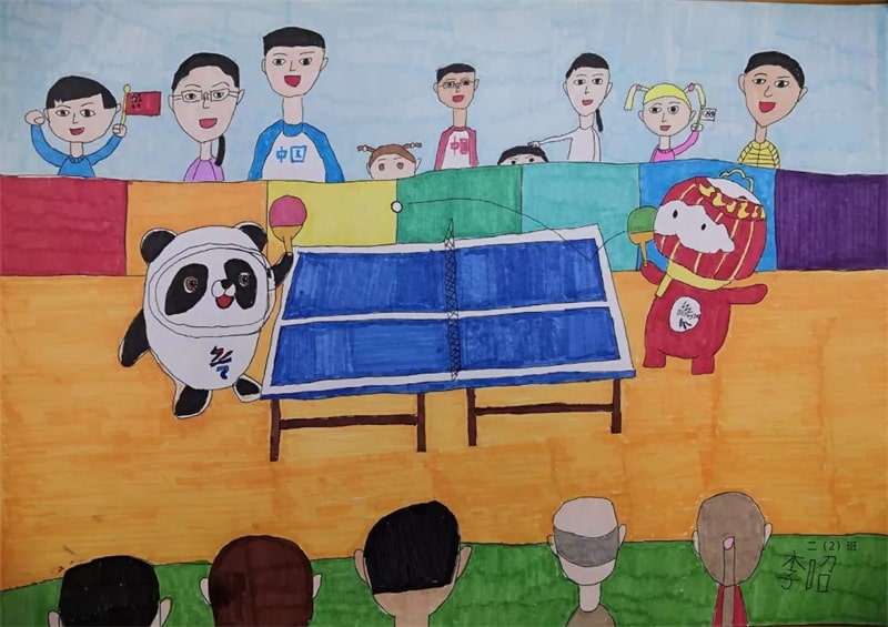 “强国有我 乒乓球运动”主题绘画作品