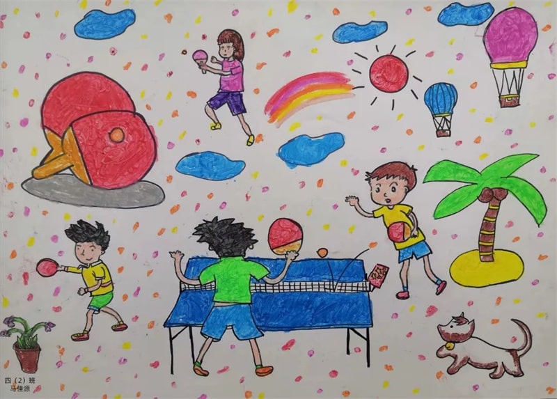 “强国有我 乒乓球运动”主题绘画作品